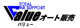 バリューオート販売 null