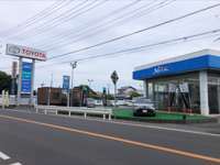 ネッツトヨタ水戸株式会社 赤塚店