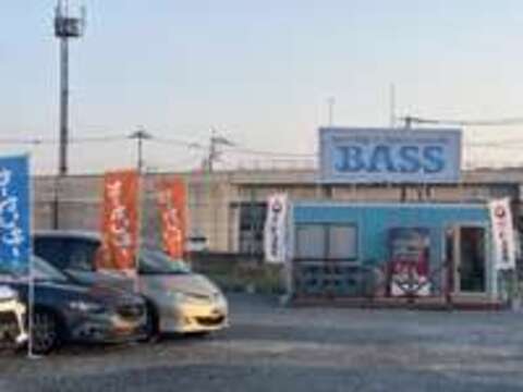 オートショップ　BASS 