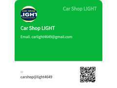 IDはcarshop@light4649   お車の問合せ・イベントやキャンペーンなど、なんでもご連絡下さい。お友達登録お待ちしてます！
