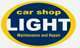 CarShop　LIGHT null