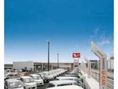 愛知ダイハツ（株）U-CAR安城店