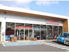 店舗は、シンプルかつスタイリッシュな外観です☆皆様の信頼がかなうお店作りをスタッフ全員で意識しています。ぜひご来店下さい