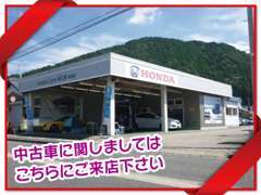 私たちは、気軽に立ち寄れるお店づくりを心掛けております(^^♪