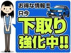 鈑金・塗装・車検整備などお任せください。