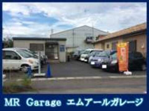 MR　Garage　エムアールガレージ 