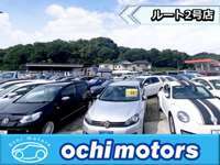 Ochi　Motors　越智モータース ルート2号店