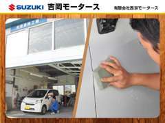 自社鈑金工場も完備しています！小さなキズから大きなヘコミまで当社の熟練スタッフがしっかりとケア致します♪