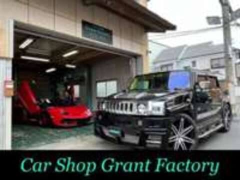 Car　Shop　Grant　Factory 