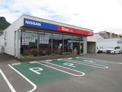 店舗前と横に駐車場があります！お気軽にご来店ください。