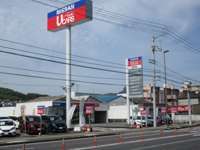 香川日産自動車（株） 屋島中古車ギャラリー
