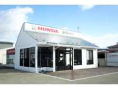 Honda　Cars　青森東U-Select八戸