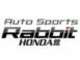 AUTO　SPORTS　RABBIT HONDA館