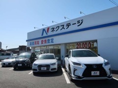 クルマ販売・買取のネクステージ堺美原店！軽自動車・ミニバン・コンパクトカー・SUV・スポーツカー等豊富な在庫がございます！