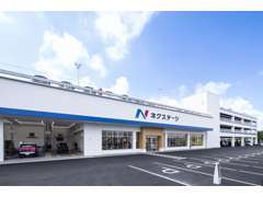県道19号線沿い！大きな「N」の看板が目印！