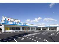 ネクステージ 大垣店