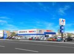 ネクステージ豊橋店