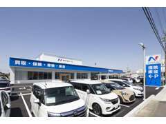 常時200台以上の在庫を展示！軽自動車からミニバンまでゆっくりとご覧ください。