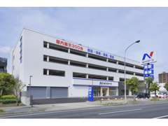 【オートステージ　幕張】はネクステージ初のプレミアムカー専門店です。