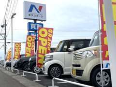 軽・SUV・ミニバンなど、オールメーカーを一挙に見比べ、お客様にピッタリな1台をお選びください♪