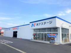 ネクステージ釧路店です！