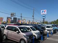 ネクステージ美濃加茂店では地域の皆様のお役に立てるよう、しっかりと努めて参ります。お気軽にご来店ください！