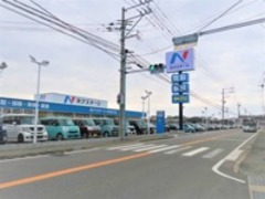 ネクステージ新宮店