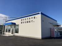 ネクステージ 西明石店
