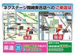 軽自動車・ミニバン・SUV・コンパクト☆在庫250台展示！