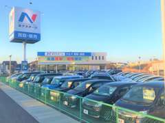 福島県内2店舗目！グランドオープン！！全国250店舗以上運営！！グループ在庫数は30,000台以上！！