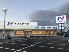 国道8号線沿い！高岡インターから北へ5分！展示車300台以上の大型店がついにグランドオープン！！！この看板が目印です☆