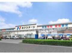 ネクステージさいたま中央店