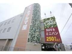 SUV　LAND金沢