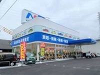 ネクステージ 松本店