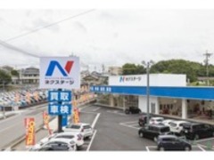 ネクステージ岡崎美合店