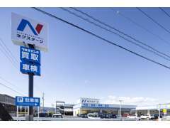 大きな「N」の看板が目印！大垣方面からお越しの際は、「長松町東」の交差点右折でスムーズにお入りいただけます