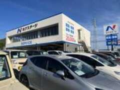 ネクステージ日進駅前店
