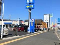 ネクステージ 岸和田店