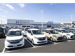 ネクステージ幸手店です！大きな「N」の看板が目印！