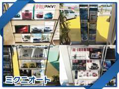 中古車販売は勿論ですが、新車販売も対応させて頂きます。お気軽にお問い合わせください。