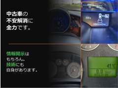 ★全台メーター写真掲載★購入の判断になる重要情報は全台掲載しております。ご不明点はお気軽にお問合せください。