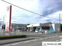 Honda　cars　那須 那須塩原店