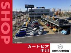 展示場も広々！人気車種も多く取り揃えております！