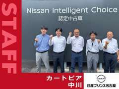 ◆高年式車お値打ち価格で絶賛販売中♪◆