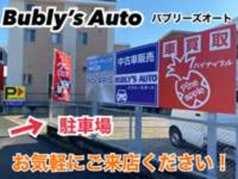 bubly’s　auto 