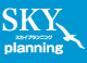 SKY　planning（スカイプランニング） null