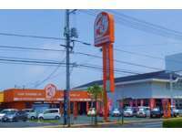 カーチェンジ　A1 米子店