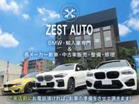 ZEST　AUTO null