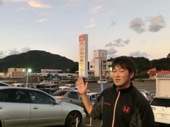 店長の安藤です。お気軽にご連絡ください