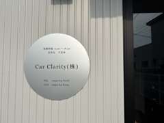 国産車から輸入車まで幅広く取り扱いますのでご相談ください